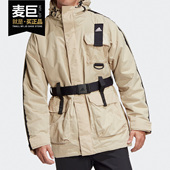 户外休闲运动棉服外套 Adidas 男子冬季 新款 FT2473 阿迪达斯正品