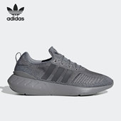 阿迪达斯正品 Swift Run Adidas 22男女低帮透气跑步鞋 GZ3502