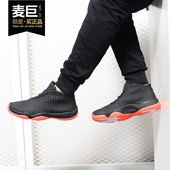 耐克正品 JORDAN FUTURE Nike AJ11男子高帮编织未来篮球鞋 652141