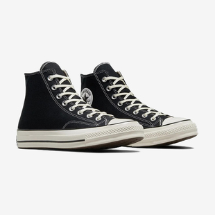 70男女同款 Converse 匡威正品 Chuck 162050 系带轻便舒适透气板鞋