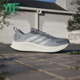透气超轻跑步鞋 Adidas JQ4252 EASE 2男士 阿迪达斯正品 SUPERNOVA