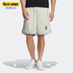 男子运动健身耐磨透气宽松短裤 NEO夏季 2048 阿迪达斯正品 Adidas