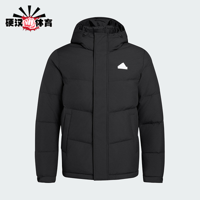 Adidas/阿迪达斯正品冬季男女简约经典连帽保暖运动羽绒服KF6754