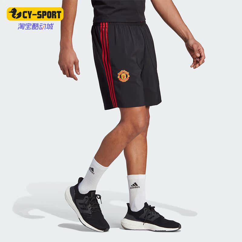 Adidas/阿迪达斯正品曼联男子足球运动透气休闲短裤IA8518