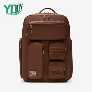 Nike/耐克正品春季男女款休闲大容量耐磨经典双肩包FN4173-265