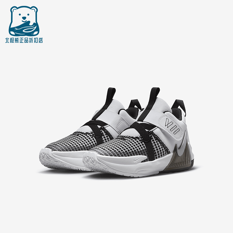 Nike/耐克正品LeBron Witness 7小童休闲魔术贴运动鞋DQ8647-100