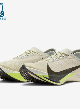 Nike/耐克正品Streakfly 2男士耐磨低帮系带减震跑步鞋HF6416-002