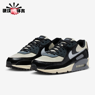 Nike/耐克正品Air Max 90男士经典舒适运动跑步鞋IO4468-100