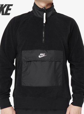 Nike/耐克正品当季新款卫衣跑步运动休闲训练套头衫929098