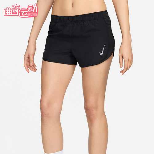 Nike/耐克女士梭织透气短裤