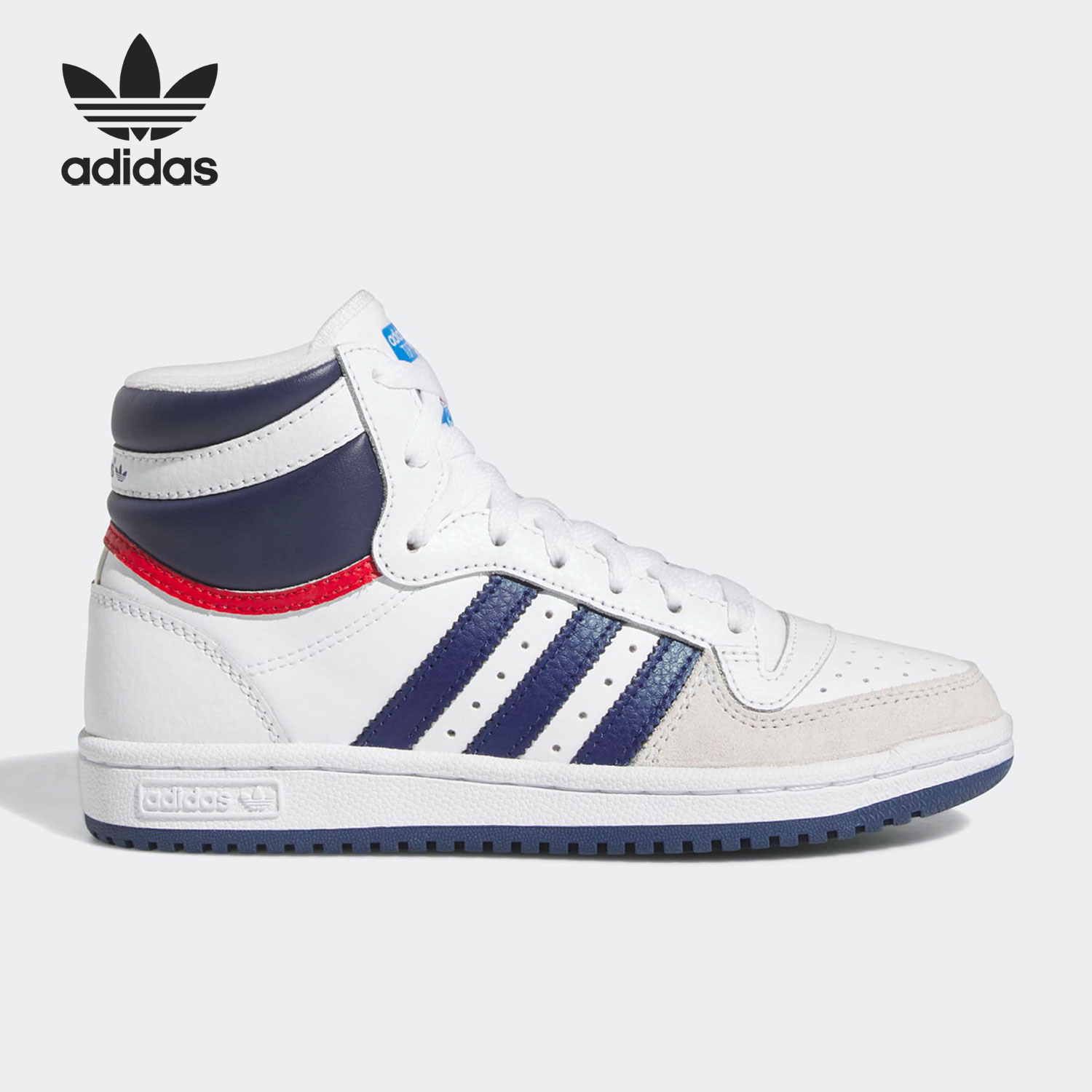 Adidas/阿迪达斯 正品三叶草大童经典时尚高帮休闲板鞋IG4797