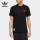 T恤 三叶草上海城市运动男子短袖 FQ2389 阿迪达斯正品 Adidas