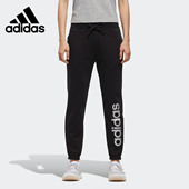 阿迪达斯正品 秋季 女子新款 Adidas 休闲运动服运动长裤 DM5332