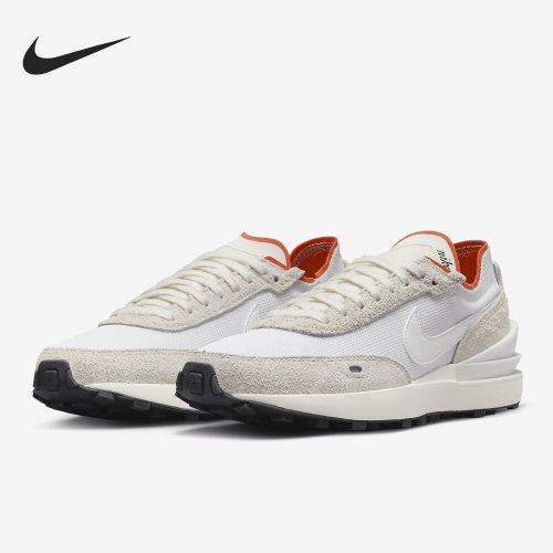Nike/耐克正品Waffle One 女子轻便透气运动跑步鞋DX2929-101
