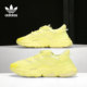 阿迪达斯正品 年新款 夏季 Adidas 三叶草男女减震运动鞋 GY5405