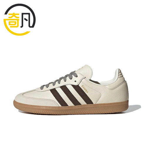 Adidas/阿迪达斯正品三叶草男女同款舒适薄底耐磨板鞋JS3181