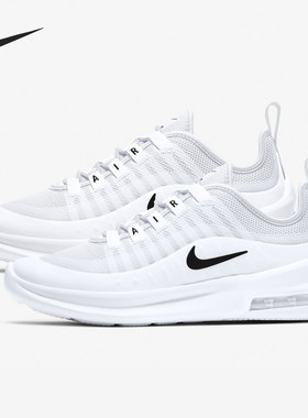 Nike/耐克正品运动Air Max Axis女子GS低帮跑步鞋AH5222-100