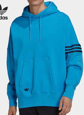 Adidas/阿迪达斯正品三叶草男子运动休闲透气连帽卫衣HM1872