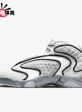 Nike/耐克正品JORDAN女士训练减震中帮运动耐磨篮球鞋133000-002