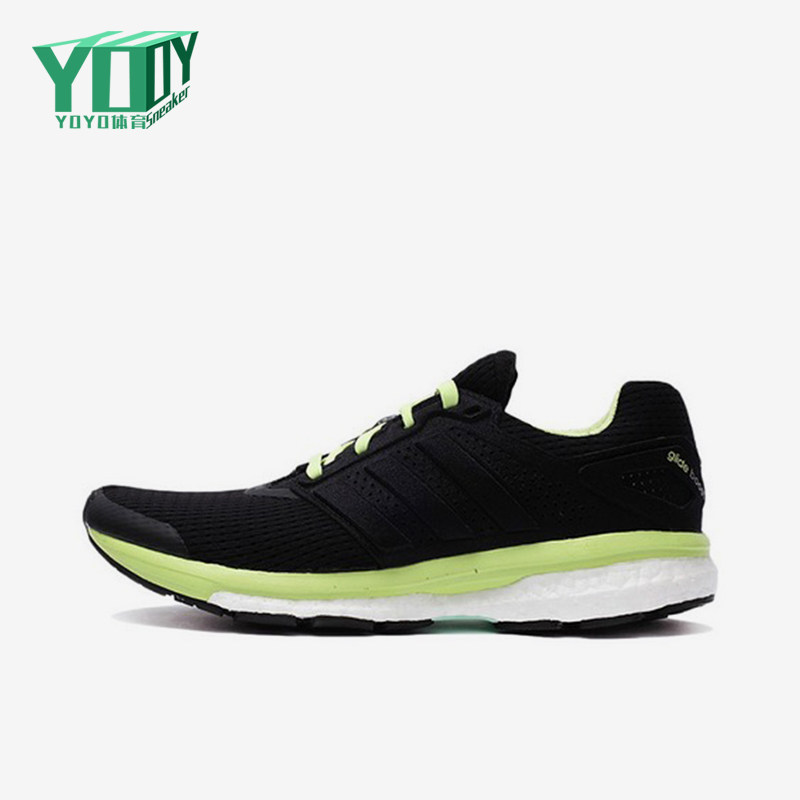 Adidas/阿迪达斯正品Supernova织物黑绿女黑绿色经典跑步鞋B33602