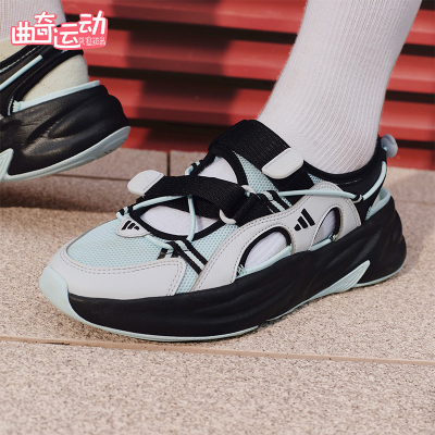 Adidas/阿迪达斯正品OZWAVE SANDAL女士魔术贴经典厚底凉鞋KH5741