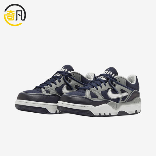 Nike/耐克正品男女同款舒适贴合低帮运动休闲板鞋IB1811-400