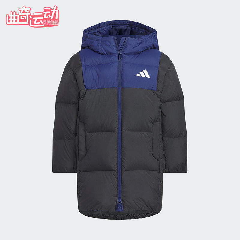 Adidas/阿迪达斯正品LK L DOWN JKT儿童连帽拼接保暖羽绒服KB5124