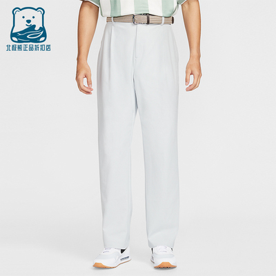 Nike/耐克正品2026春季款男士日常高尔夫针织运动长裤IB0648-025