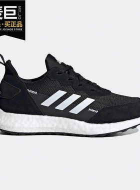 Adidas/阿迪达斯正品新款RapidaLUX S&L J大童运动鞋FV2760
