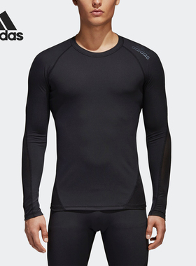 Adidas/阿迪达斯正品ALPHASKIN SPR男子长袖训练紧身衣 CF7267