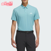 阿迪达斯正品 POLO衫 夏季 运动高尔夫翻领短袖 JM0232 男士 Adidas
