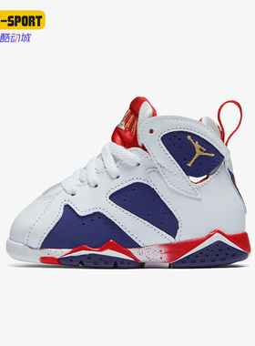 Nike/耐克正品JORDAN 婴童时尚潮流透气运动篮球鞋304772-133