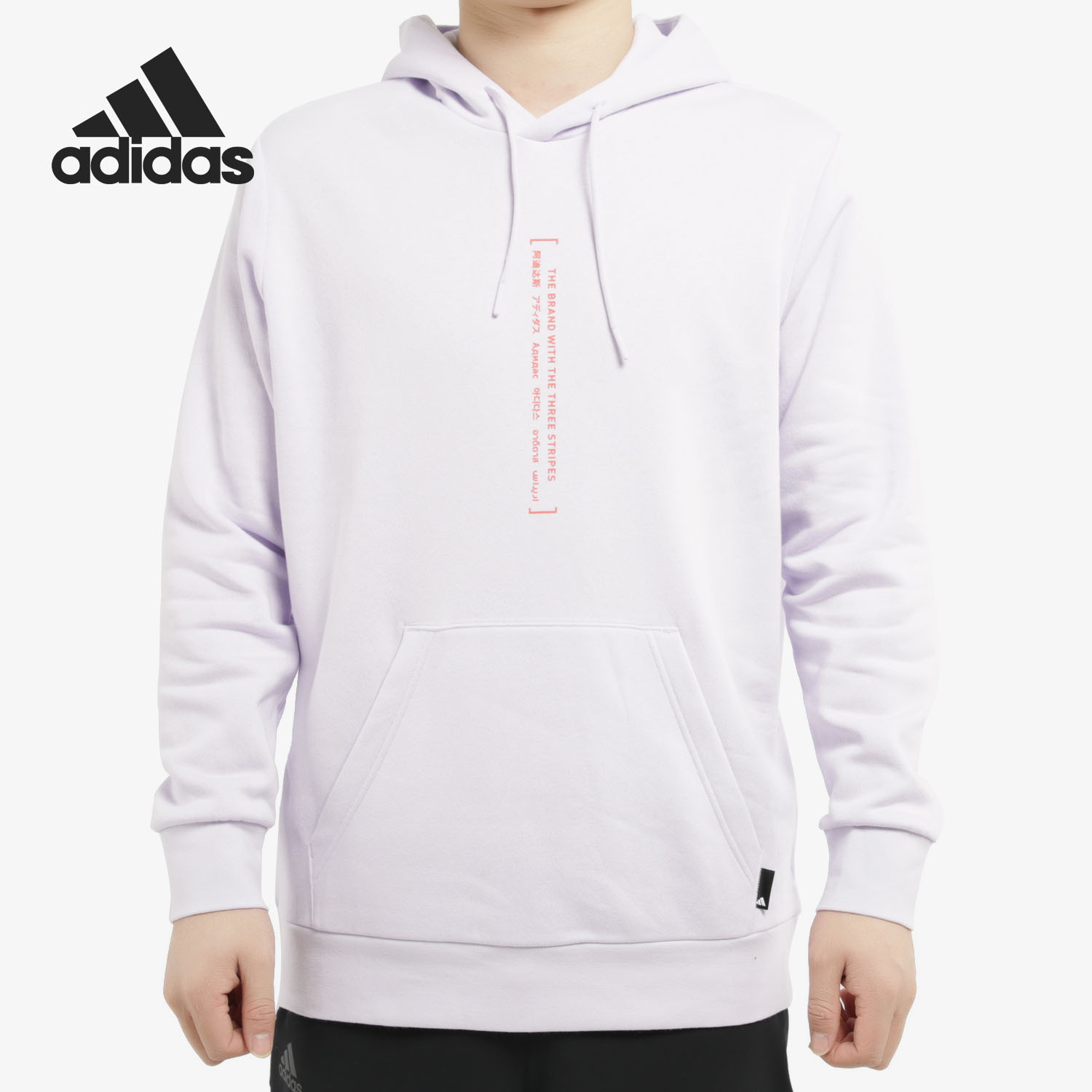 Adidas/阿迪达斯正品春秋新款男子运动连帽拉绳卫衣FK2099