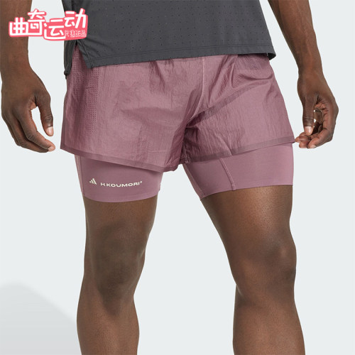 Adidas/阿迪达斯正品夏季男士时尚跑步二合一简约训练短裤KB8431