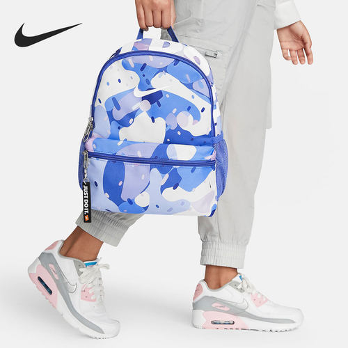 Nike/耐克正品儿童双肩包