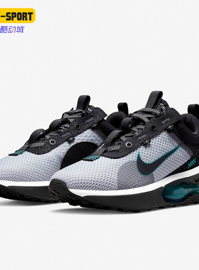 Nike/耐克正品Air Max 男子缓震气垫运动跑步鞋 DH5135-001