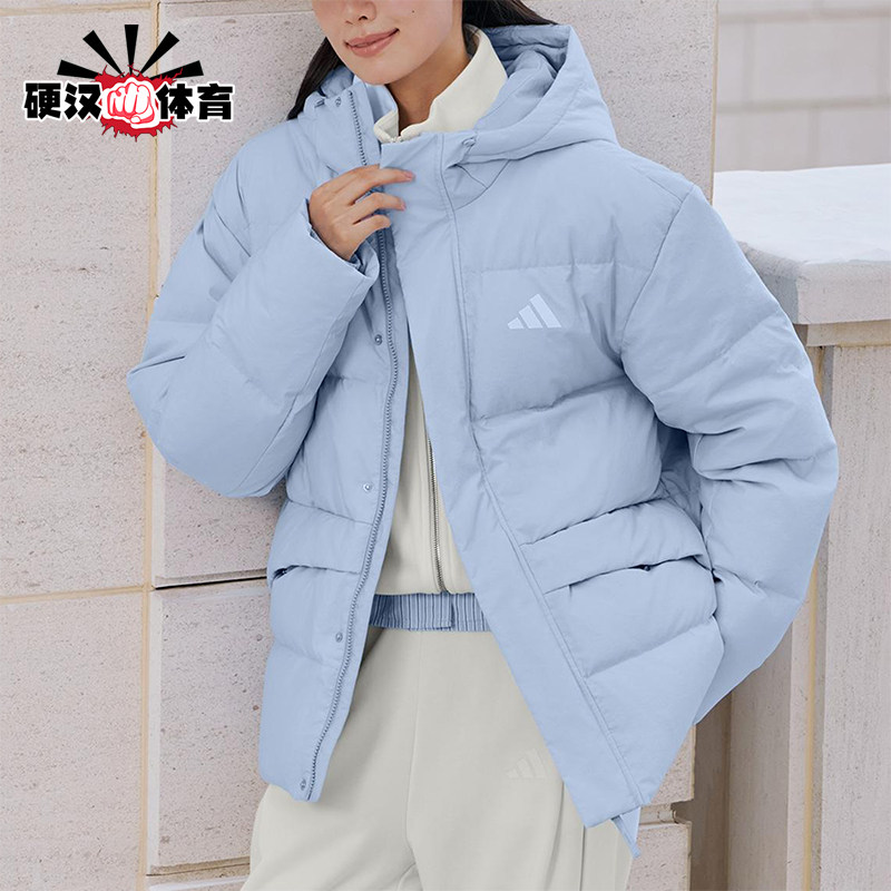 Adidas/阿迪达斯正品LINEAR男士连帽运动休闲保暖羽绒服KS6486