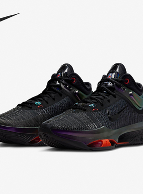 Nike/耐克正品Air Zoom G.T. Jump 2 EP男士篮球鞋FV1896-001