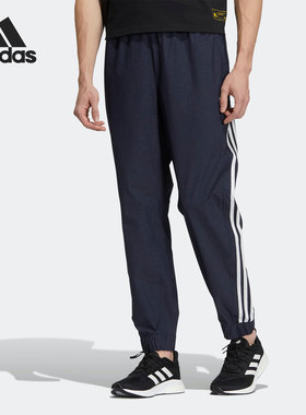 Adidas/阿迪达斯正品M 3ST 247 CL PN 男子休闲运动裤HC9957