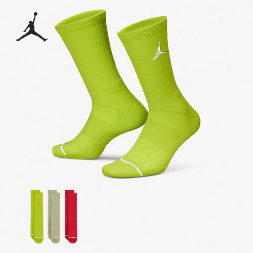 Nike/耐克正品JORDAN 当季新款男女休闲袜三双装SX5545-300