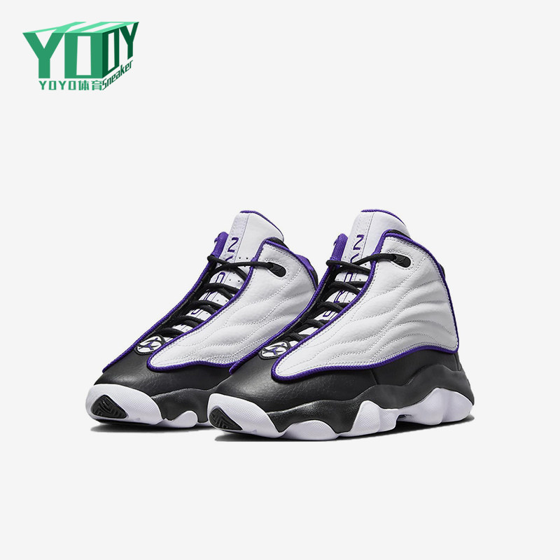 Nike/耐克正品JORDAN GS女子大童运动高帮缓震篮球鞋DC7911-150,童鞋/婴儿鞋/亲子鞋,运动鞋,淘宝优惠券,粉丝福利购,淘宝优惠卷