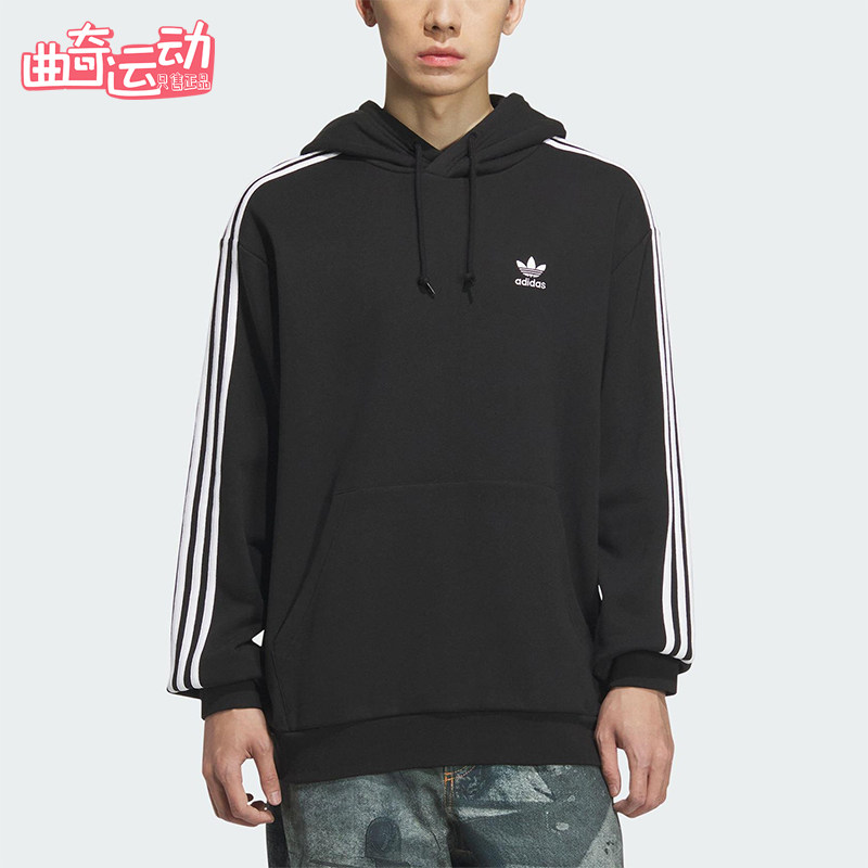 Adidas/阿迪达斯正品三叶草男士日常运动宽松连帽休闲卫衣KD1860