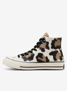 Converse匡威 1970s奶牛补丁豹纹拼色高帮男女休闲帆布鞋 168904C