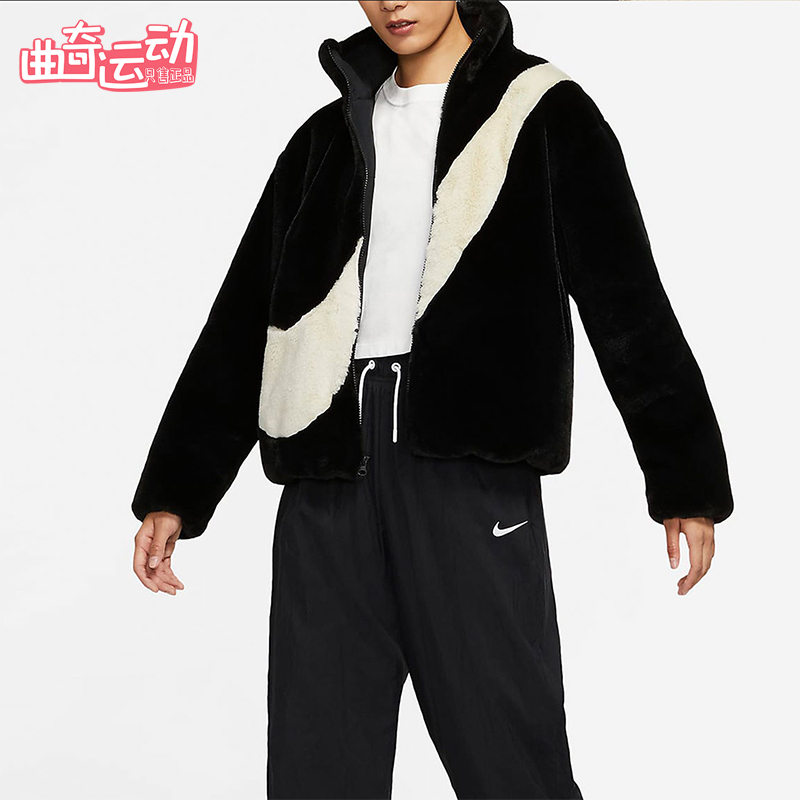 Nike/耐克正品2025冬季款女士日常保暖立领休闲外套DO3792-010