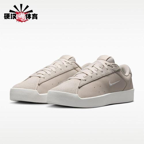 Nike/耐克正品CourtHeritage新款女米白色休闲经典板鞋IM7529-002
