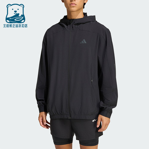 Adidas/阿迪达斯正品TECHESS TRACK-T男士健身训练夹克外套KQ7481
