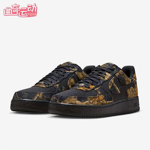 Nike/耐克正品AIR FORCE 1 07男士耐磨复古时尚板鞋IH1221-001