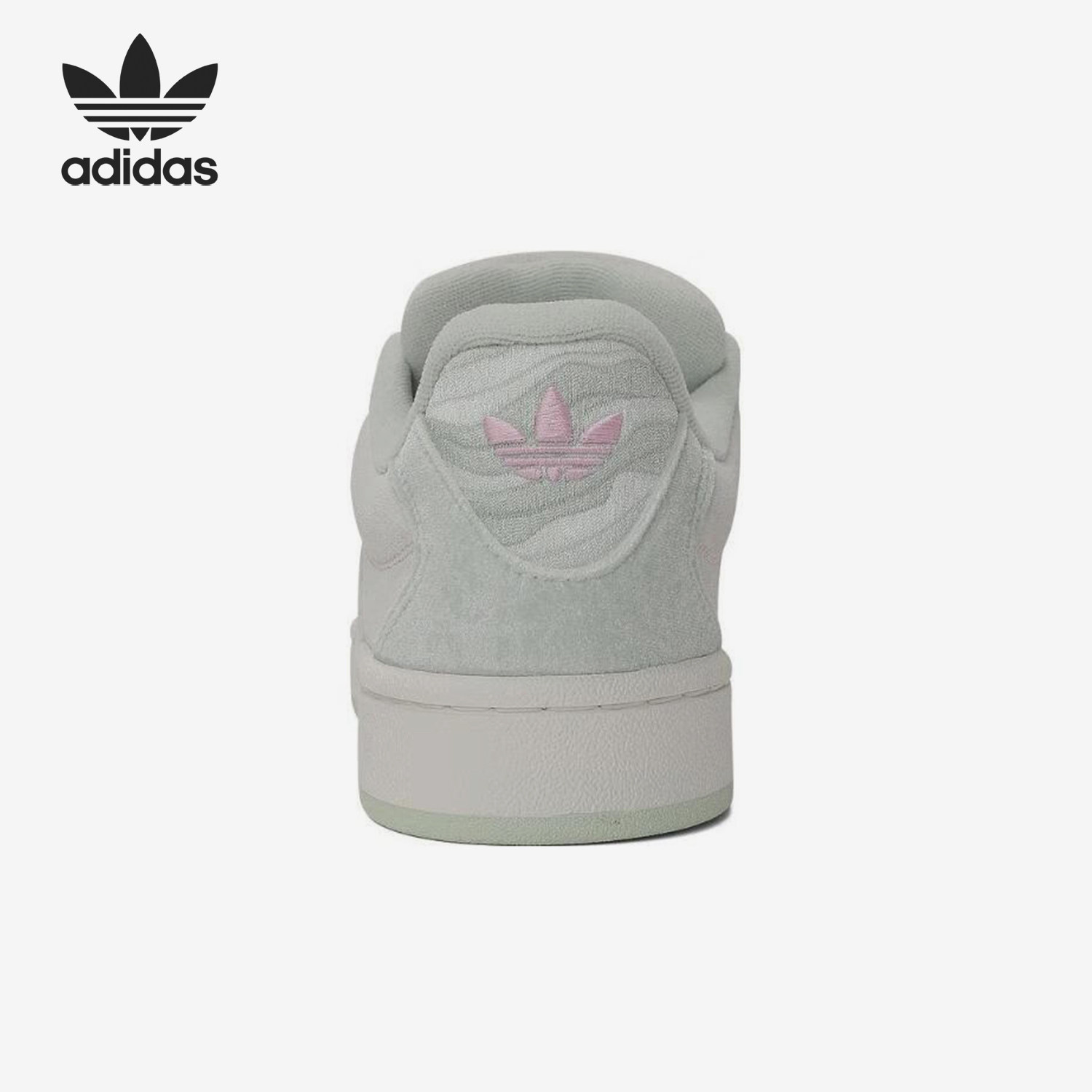 Adidas/阿迪达斯正品三叶草女士经典复古防滑运动板鞋JR8054,运动鞋new,板鞋,淘宝优惠券,粉丝福利购,淘宝优惠卷