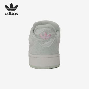 复古防滑运动板鞋 三叶草女士经典 JR8054 阿迪达斯正品 Adidas