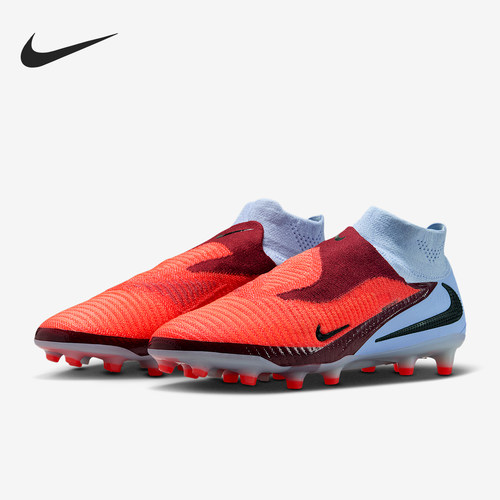 Nike/耐克正品Phantom 6男士训练减震运动足球鞋HQ2329-400